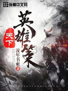 【寒潮来袭】南昌：雪天出行莫急莫慌 交警疏导应急处置